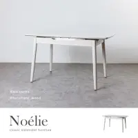 在飛比找momo購物網優惠-【H&D 東稻家居】諾艾莉4.6尺霧面岩板伸縮餐桌