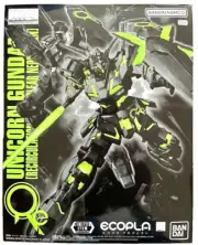 Bandai MG 1/100 Unicorn Gundam Recirculation Color Clear Neon Green Limited Kit
