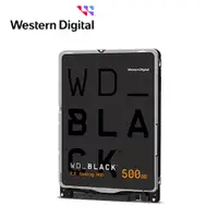 在飛比找蝦皮商城優惠-WD黑標 500G 2.5吋硬碟(WD5000LPSX) 現
