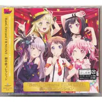 在飛比找蝦皮購物優惠-CD BanG Dream FILM LIVE 劇中歌合輯 