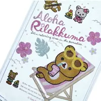 在飛比找樂天市場購物網優惠-Rilakkuma 拉拉熊/懶懶熊 Samsung Gala