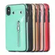 IPhone 11 Pro Max XS Max XR X 8 7 6s 6 Plus SE 2代 3代 牛皮仿真皮保護殼(INCLUSIVE) - 隱藏錢包層後插卡手機殼背蓋