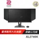 ZOWIE BenQ 卓威 XL2746K 電競螢幕 240Hz/DyAc+/27吋/防護罩/控制器/TN/顯示器