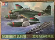 Tamiya 1/48 Scale Aichi M6A1 Seiran