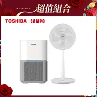 在飛比找myfone網路門市優惠-【1+1超值組】TOSHIBA PUREGO HEPA H1