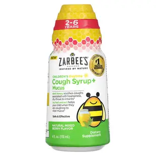 [iHerb] Zarbee's Children's Daytime，咳嗽緩解糖漿 + 粘液，2-6 歲，天然混合漿果味，4 液量盎司（118 毫升）