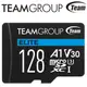 Team 十銓 128GB microSDXC TF U3 A1 V30 128G 記憶卡 ELITE