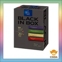 在飛比找蝦皮商城精選優惠-[AGF] MAXIM BLACK IN BOX 即溶咖啡(