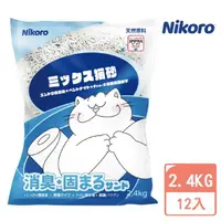 在飛比找momo購物網優惠-【Nikoro】妮可露混合貓砂*12包組(貓砂、豆腐砂、混和