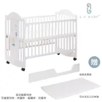 在飛比找PChome24h購物優惠-【美國 L.A. Baby】達拉斯兩階段成長嬰兒床(深咖啡色