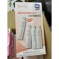 在飛比找蝦皮購物優惠-Avene 雅漾舒護活泉水 300ML 單瓶/四入禮盒組 2