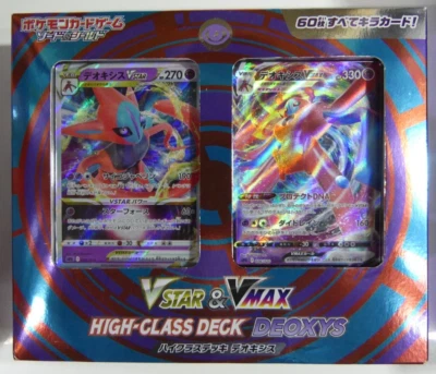 Pokemon High Class Deck Deoxys sPD VSTAR & VMAX Japanese