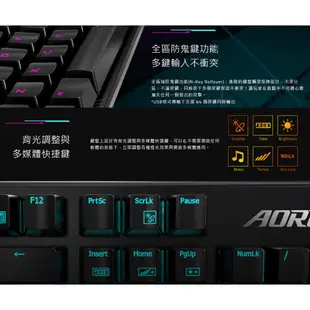 Gigabyte 技嘉 AORUS K1 機械式鍵盤 紅軸 中文 RGB 兩年保固 機械式 鍵盤【JT3C】