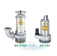 在飛比找Yahoo!奇摩拍賣優惠-松河1/2HP KA205E浮球，白鐵汙水泵浦,304污水馬