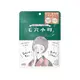 Kose 高絲 日本毛穴小町毛孔緊緻面膜(7枚入)【小三美日】