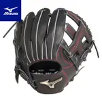 MIZUNO GE (GLOBAL ELITE)限量手套 棒球手套 壘球手套 α-LINE構造 1AJGR27513