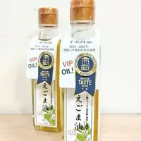 在飛比找蝦皮購物優惠-韓國頂級初榨冷壓純天然生紫蘇油( 180ml /瓶) Ome