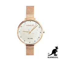 在飛比找momo購物網優惠-【KANGOL】英國袋鼠│輕奢花漾綻放38mm-米蘭帶腕錶(