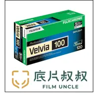 在飛比找蝦皮購物優惠-120彩色正片 FUJI VELVIA 100 RVP 反轉