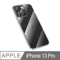 在飛比找PChome24h購物優惠-Benks iPhone13 Pro 玻璃手機殼(軟邊保護)