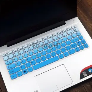 LENOVO Bluedio Hi 14 英寸矽膠鍵盤保護套適用於聯想 Ideapad G40 G40-30 G40-4