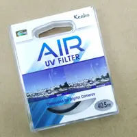 在飛比找蝦皮購物優惠-[日本品牌] Kenko Air UV保護鏡40.5mm 4