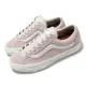 【VANS】休閒鞋 Old Skool Reissue 36 男鞋 女鞋 粉 白 麂皮 皮革 鬆餅格紋 板鞋(VN000CR3YWC)