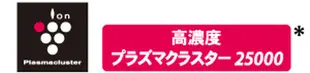 東京快遞耳機館 開封門市 夏普 SHARP IG-GC15 空氣清淨機 大風量 電氣集塵 另售IG-FC15