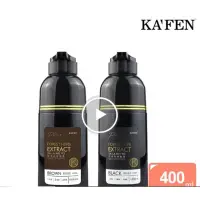 在飛比找蝦皮購物優惠-【KAFEN 卡氛】何首烏染髮系列 Plus+ 升級版 40