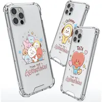 在飛比找蝦皮購物優惠-Bt21 S20 S10 S9 Note ETC BTS 嬰