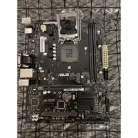 在飛比找蝦皮購物優惠-ASUS華碩S340MF MAIN BD 支援八.九代CPU