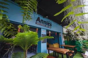 安妮飯店 Annies