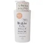 Moisture-free body soap body 500mL