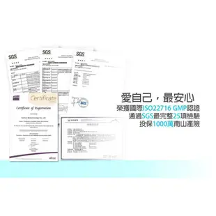 AQUACENE 亞葵蕬 全效活膚亮采面膜 水芙魔 12片盒裝 Revitalizing Aqua Mask 面膜 保濕