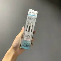 在飛比找蝦皮購物優惠-OLAY 高效透白光塑淡斑精華