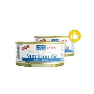 【單罐賣場】Nutrition Aid罐頭 犬貓營養補充食品-肉泥罐頭 155g