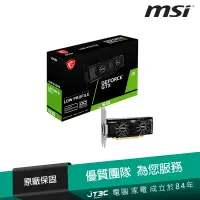 在飛比找蝦皮商城優惠-MSI 微星 GeForce GTX 1630 4GT LP