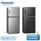 ［Panasonic 國際牌］650公升 雙門無邊框鋼板冰箱-晶漾銀/晶漾黑 NR-B651TV