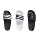 adidas ADILETTE SHOWER 運動拖鞋 男/女 GZ5922 /GZ5921 / GZ3772