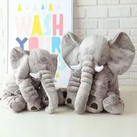 在飛比找momo購物網優惠-【璞澤家居】大象 靠枕 抱枕 絨毛娃娃(60cm)