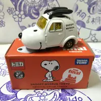 在飛比找蝦皮購物優惠-(現貨）Tomica 多美 Snoopy museum Th