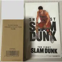 在飛比找蝦皮購物優惠-近全新 SLAM DUNK 灌籃高手 周邊 三井 壽 日本直