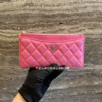 在飛比找Yahoo!奇摩拍賣優惠-CHANEL 香奈兒 粉色 6卡 扁長夾 👛