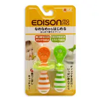 在飛比找蝦皮購物優惠-日本 EDISON 防吞咬牙離乳湯匙 2入 初期湯匙組 離乳