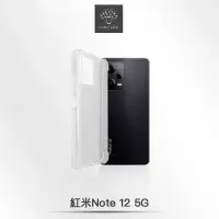 在飛比找momo購物網優惠-【Metal-Slim】紅米Note 12 5G 強化軍規防