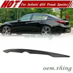 卡嗶車燈 適用於 INFINITI Q50 四門 類OE款 尾翼 卡夢 碳纖維