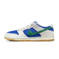 在飛比找蝦皮商城優惠-NIKE SB DUNK LOW HYPER ROYAL M