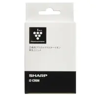 在飛比找蝦皮商城精選優惠-日本直送 夏普 SHARP IZ-C90M 空氣清淨機 負離