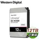 WD 威騰 Ultrastar DC HC520 12TB 3.5吋 7200轉 256MB快取 企業級硬碟(HUH721212ALE604)