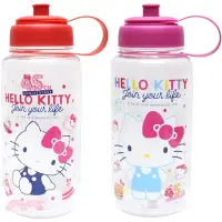 在飛比找三民網路書店優惠-Hello Kitty 大容量隨手壺